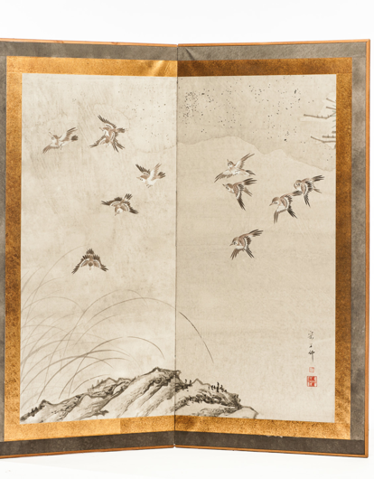 Picture of LAWRENCE & SCOTT SUNG TZE-CHIN CHINESE "MAGPIES IN FLIGHT" TWO-PANEL SCREEN SILK HANGING SCREEN 24" W X 48" H